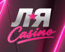 R7casino: Ваш путь к захватывающему азартному миру онлайн-казино и увлекательным играм